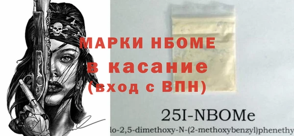 герыч Алзамай
