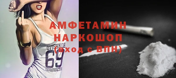 кокаин колумбия Алексин