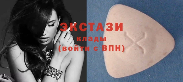 бутират Семилуки