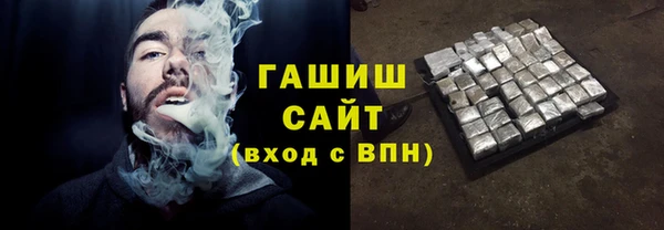 кокаин колумбия Алексин