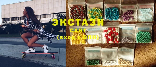 марки lsd Алексеевка