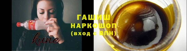 марки lsd Алексеевка