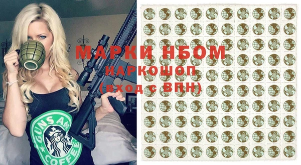 кокаин колумбия Алексин