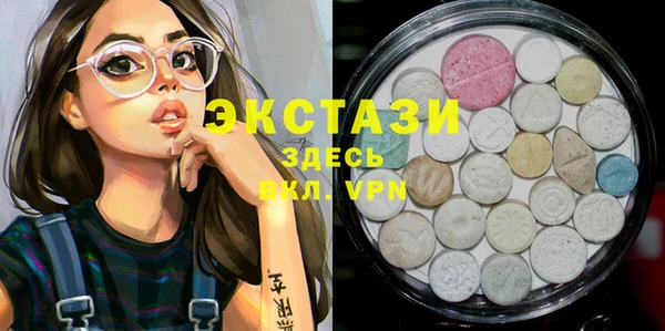 кокаин колумбия Алексин