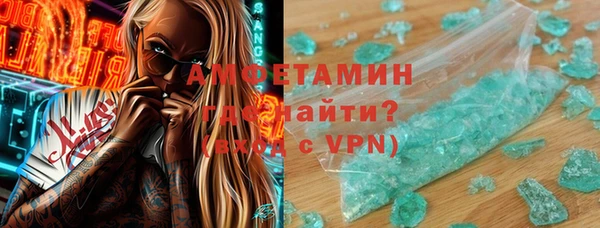 марки lsd Алексеевка