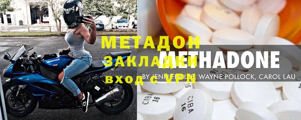 марки lsd Алексеевка