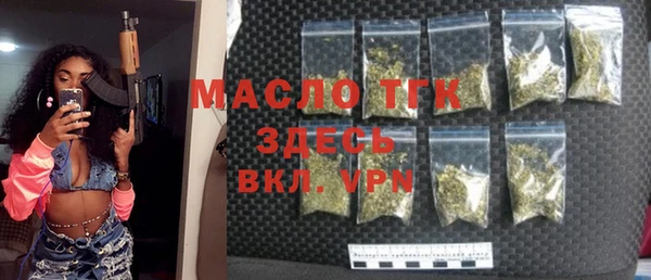 марки lsd Алексеевка