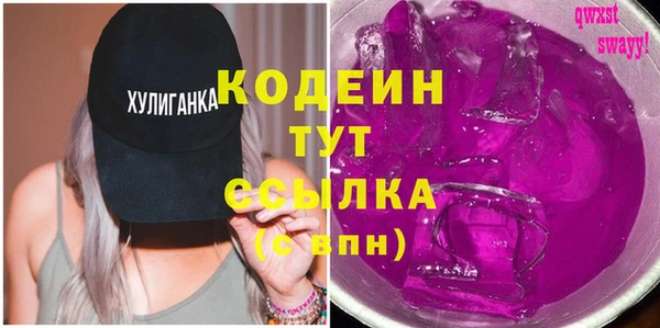 кокаин колумбия Алексин
