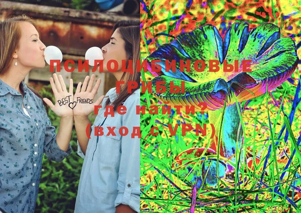 марки lsd Алексеевка