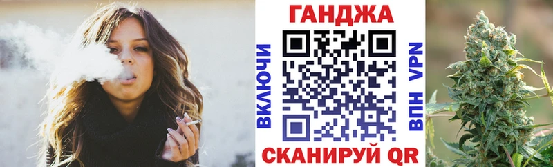 Бошки Шишки тримм цены это официальный сайт Кукмор